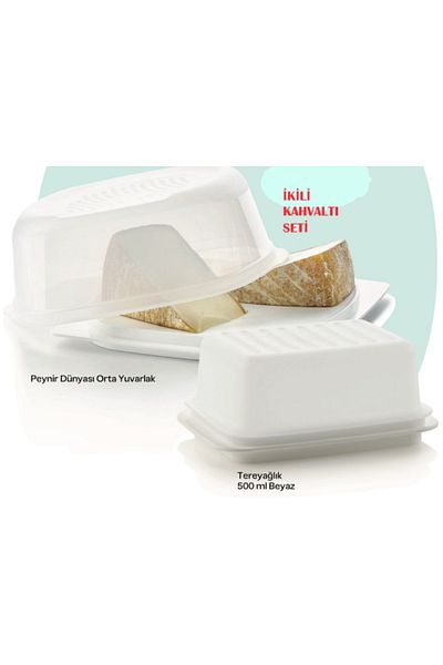 Tupperware Breakfast Set Medium Size Cheese World+Butter