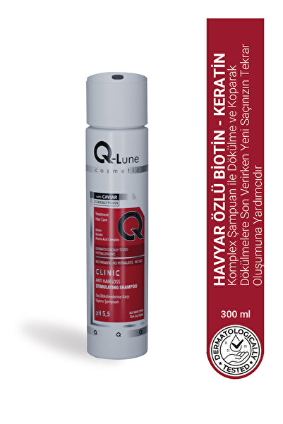 Q Lune شامبو سريركي بخلاصة البيوتين/الكافيار 300 مل - شامبو سريركي محفز