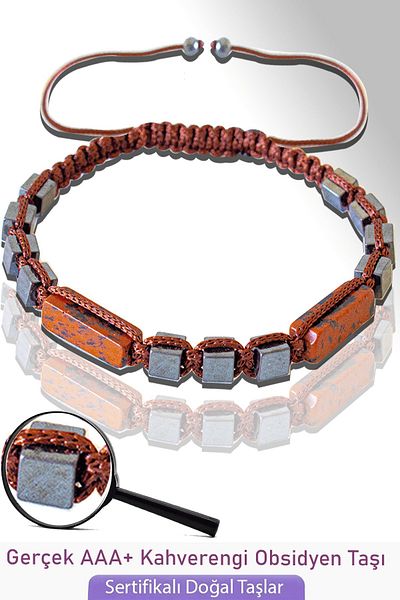 Tesbih Atölyesi Certified Real Cube Terahertz - Brown Obsidian Stone Bracelet
