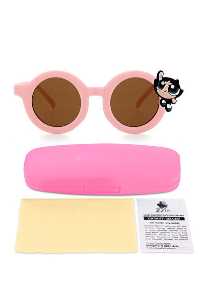 Zzla UV400 Protection Children's Sunglasses with Colorful Box Gift