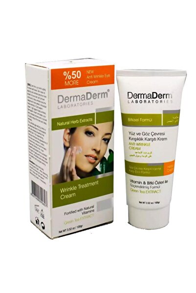 DermaDerm 100 جرام كريم العناية بخلاصة الشاي الأخضر