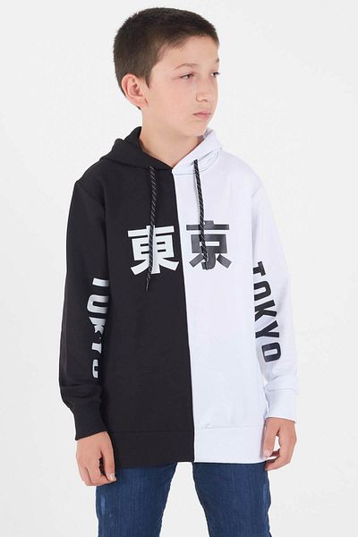 Cansın Mini Unisex Printed Sweatshirt 10-16 Years 13674