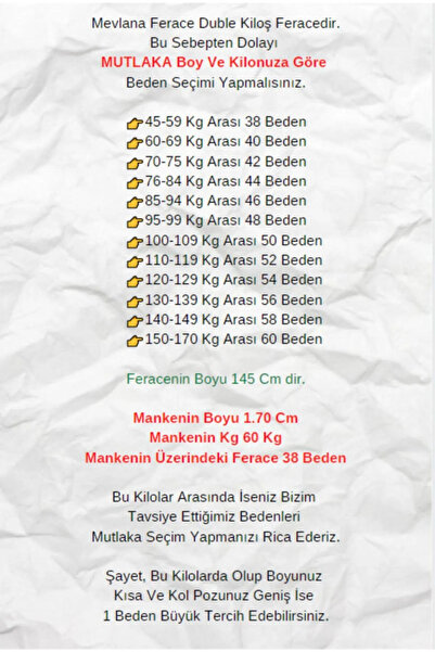 MERYEMNUR Ασάλι Μεβλάνα Φεράς Χακί