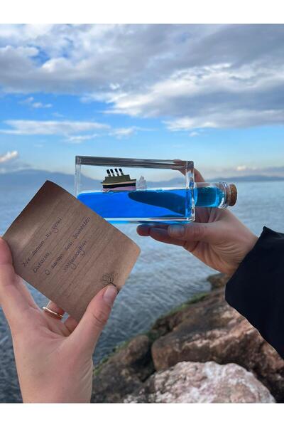 Future Sound SIVI BATMAYAN GEMİ TİTANİKTEN DAHA BATMAZ GEMİ