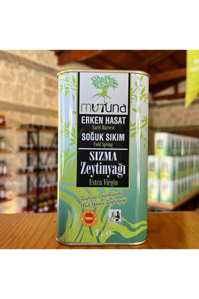 Mutuna Erken Hasat Soğuk Sıkım Natürel Sızma Mut Zeytinyağı 1 lt