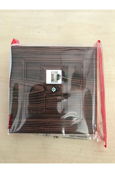 MAKEL NATUREL CEVİZ 2Lİ DATA CAT 5