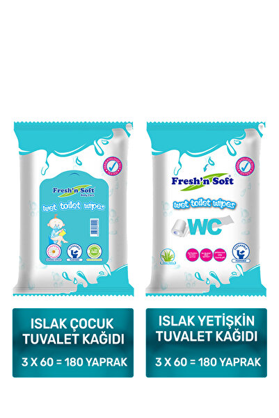 FRESHNSOFT Fresh'n Soft Body Care Islak Çocuk ve Yetişkin Tuvalet Kağıdı 1 Pa...