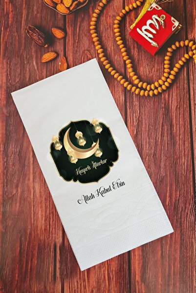 PEKSHOP Iftar Sofrası Peçetesi Allah Kabul Etsin Konuşan Peçete Sunum Peçetesi