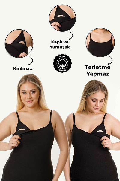 par lingerie pl Комплект от 2 покрити потници за кърмене