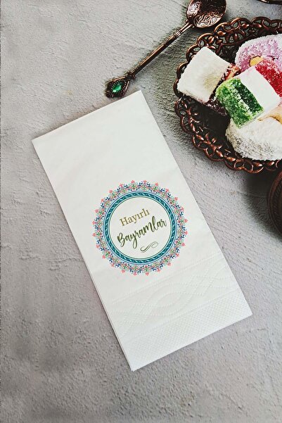 PEKSHOP Happy Holidays Talking Napkin Presentation Napkin