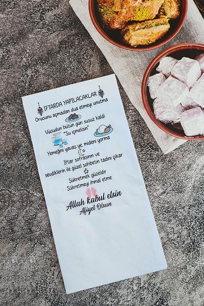 PEKSHOP Iftar Table To Do Printed Ramadan Presentation Napkin