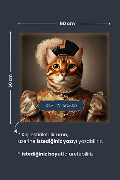 Pi Papers Bengal Kedisi Posteri, Yapışkansız Tutunan Akıllı Kağıt, Premium Baskı Poster (Yapay Zeka Tasarım)