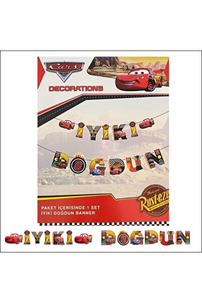MFM Πάρτι Cars Αυτοκίνητο με θέμα Ευτυχισμένο το γενέθλια Banner