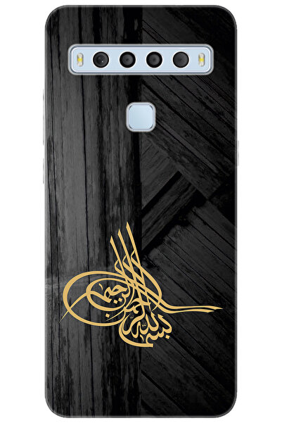 TCL 10L T770H Uyumlu Kılıf Desen Baskılı Silikon Tuğra Tasarım STK:374 CP-9BU...