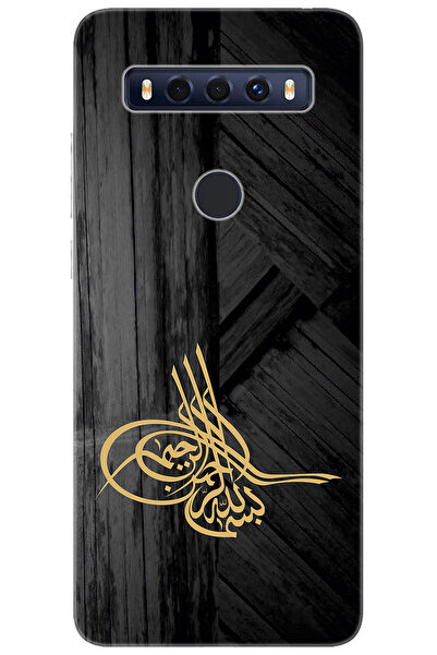 TCL 10 SE T766H Uyumlu Kılıf Desen Baskılı Silikon Tuğra Tasarım STK:374 CP-cVVH7Oa