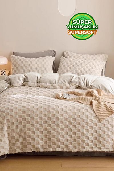 Evlen Home Collection Personality Fur Quilt Sleeping Set - Soft Filled, 3 Pieces, Polo Cream