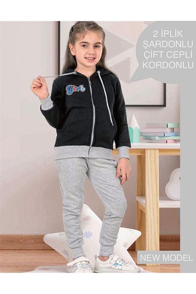 ByDon GIRL'S CHARTED TRACKSUIT SET