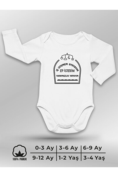 Trakya Bazaar İç İstemem Uyuyayım Ep İsterim Yaramazlık Yapayım (Uzun Kollu Zıbın)