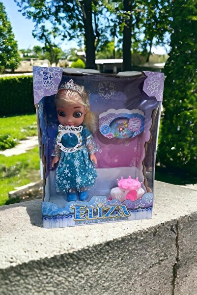 GÜZELYÜZ AVM Eliza Faytonlu Şarklı Söyleyen Bebek 32 cm Et Bebeğim Moda Bebek