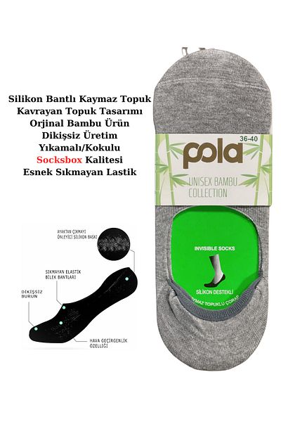 socksbox 6 ζευγάρια μπαμπού χωρίς ραφή κάλτσες μπαλαρίνας χωρίς ραφή σιλικόνης/εξαιρετικής ποιότητας