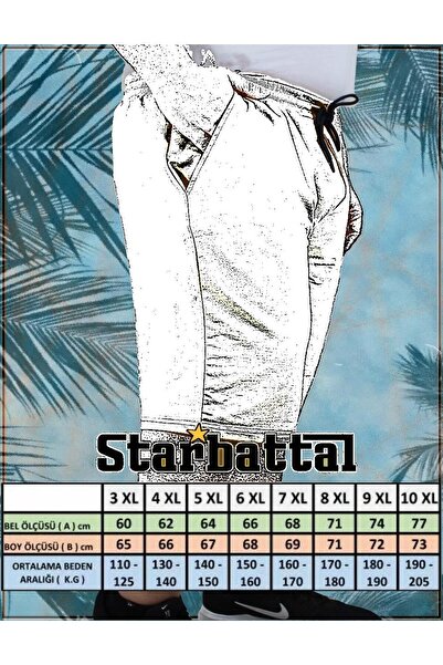 Starbattal Men's Plus Size Combed Cotton Shorts Training 24633 GRAY MELANGE