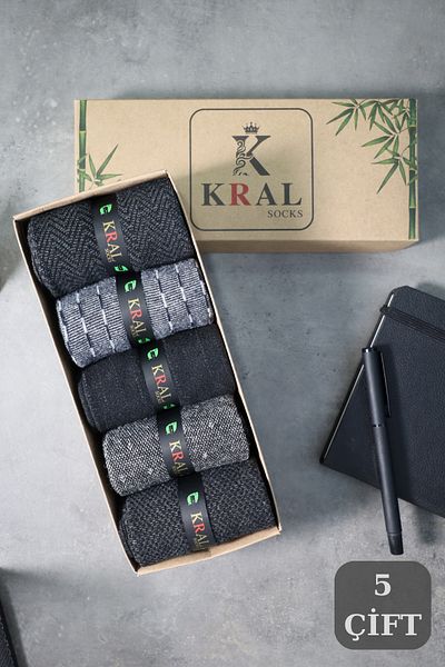 KRAL SOCKS Seamless Bamboo Men's Socks Boxed 5 Pairs