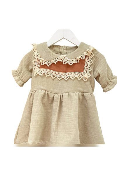 happykds123 Рапсодия Елбисе