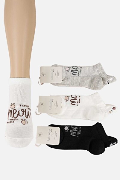 Katamino Almina Girl's Booties Socks Set - Stylish and Comfortable