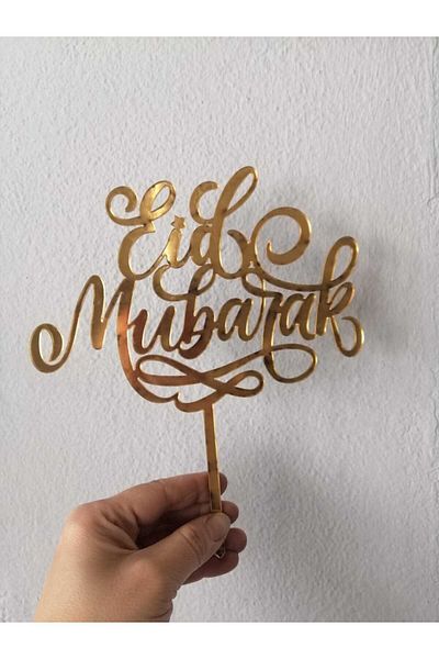 hoby shop Decorative Cake Ornament Special for Ramadan Moon