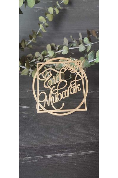 hoby shop Ramadan Moon Ornament-Eid Mubarak Special Decorative Cake