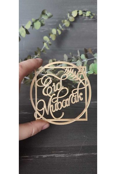 hoby shop Ramadan Moon Ornament-Eid Mubarak Special Decorative Cake
