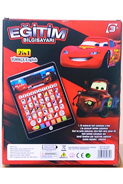 AMAZİNG SHOP Şimşek Mcqueen Desenli Eğitim Tablet 100foksona Sahip 2in1 Türkç...
