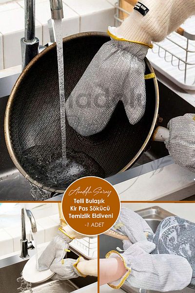 Anadolu Saray Practical Multi-Purpose Wire Dish Glove Waterproof Dirt Rust Remover Magic Cleaning Gloves 1PC