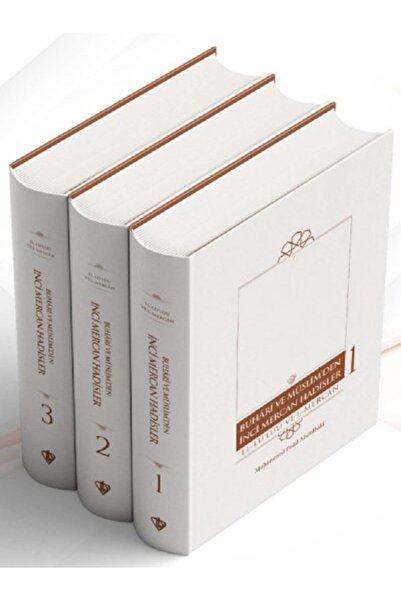 Diyanet Vakfı Yayınları Buhari Ve Müslimden İnci Mercan Hadisler El Lü'lüü Ve...