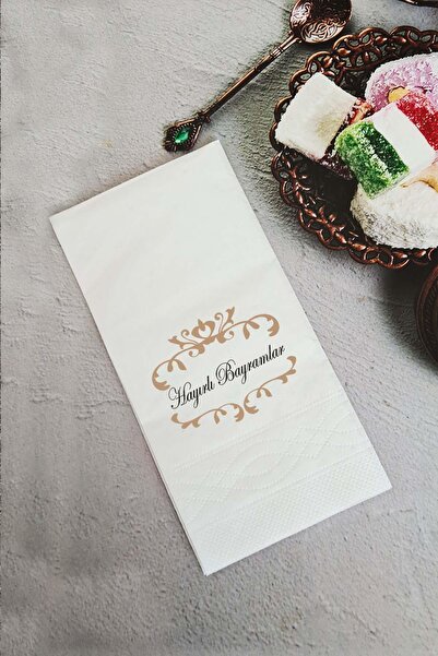 PEKSHOP Happy Holidays Holiday Table Talking Napkin Presentation Napkin