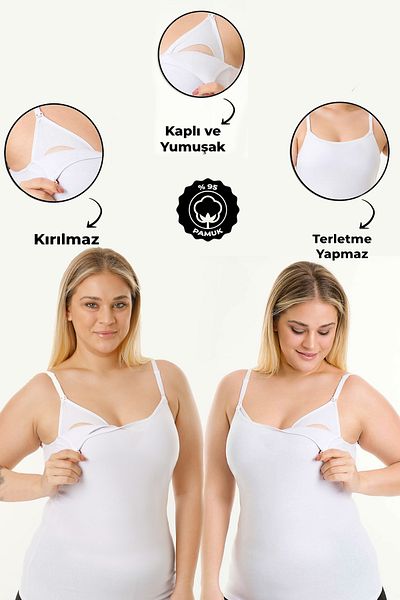 par lingerie pl طقم مكون من قطعتين من القميص الرياضي المطلي باللونين الأبيض والأبيض