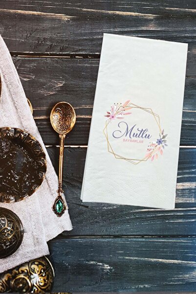 PEKSHOP Happy Holidays Holiday Table Talking Napkin Presentation Napkin