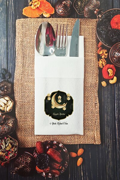 PEKSHOP منديل رمضاني من القماش المزخرف مكتوب عليه الإيلافار مع جيوب 6 قطع