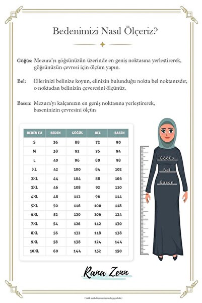 Rana Zenn ΒΡΑΔΙΝΟ ΦΟΡΕΜΑ ΣΕΠΤΕΜΒΡΙΟΥ MILKY COFFEE