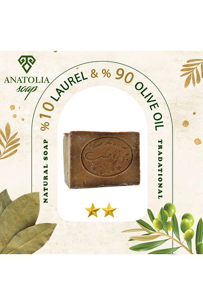 Anatolia Soap 10% ALEPPO ARAB SOAP