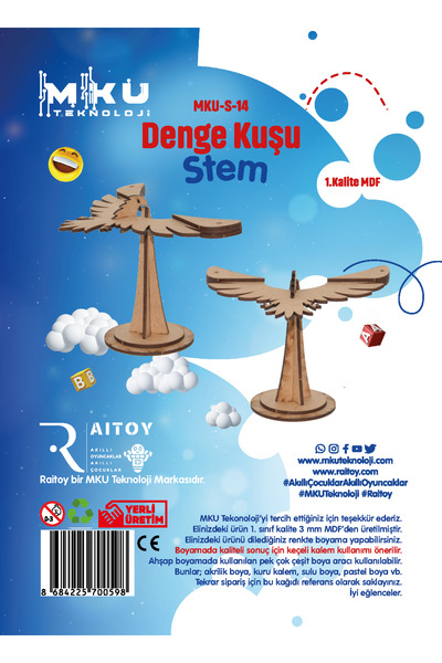 MKU-S-14 Denge Kuşu