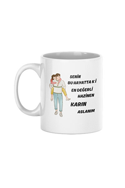 qoeuyl boutique كوب هدية ممتع للزوج والزوجة - الكنز الأكثر قيمة