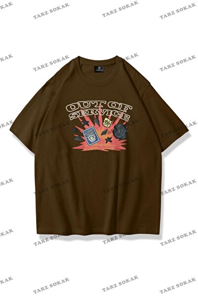 Tarzsokak Ουνισέξ Μπλουζάκι  "Εκτός Λειτουργίας "