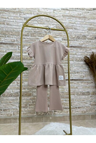 Alvadonna Dete Gornji i donji deo