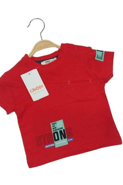 Çikoby Baby Boy Kids Cotton Red T-shirt with Snaps on the Shoulder