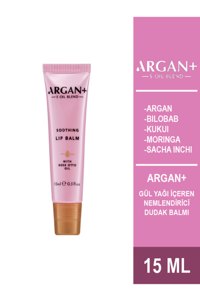 ARGAN PLUS ARGAN + Gül Yağı İçeren Nemlendirici Dudak Balmı 15ml