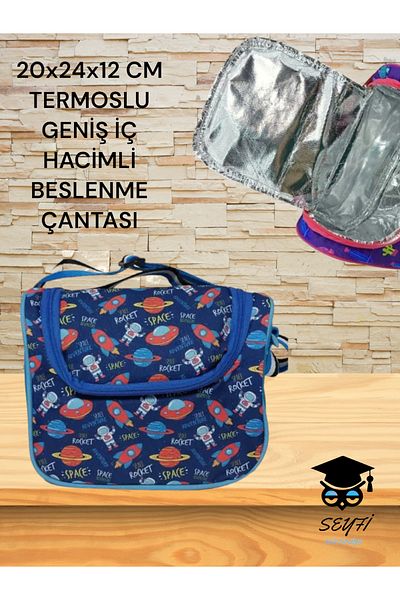 SEYFİKİRTASİYE 20x24x12 CM THERMOS WIDE INNER VOLUME FEEDING BAG