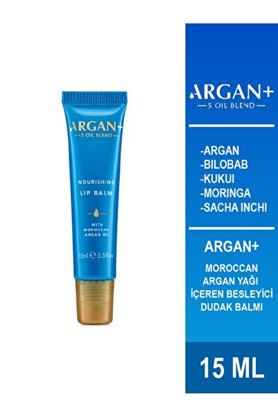 ARGAN PLUS ARGAN + Moroccan Argan Yağı İçeren Besleyici Dudak Balmı 15ml