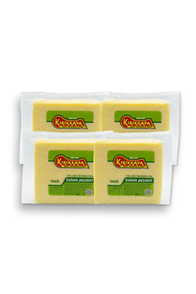 KIRIKKAYA İzmir Tulum Peyniri (500g) 4'lü toplam 2 kg Avantajlı Paket