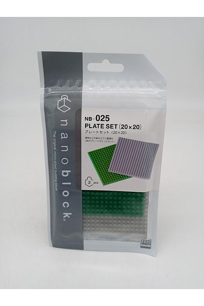 TEMMUZ NANOBLOCK NB-025 - مجموعة أطباق قابلة للتكبير مقاس 20 × 20